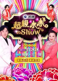 一分钟韩漫小剧场 韩国动画短片封面